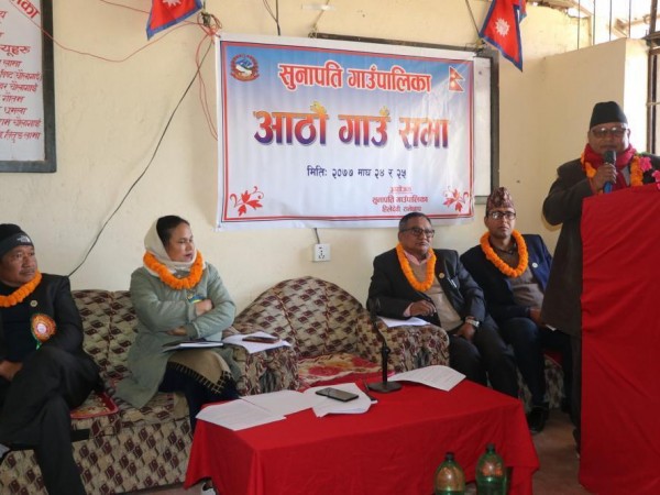 सुनापती गाउँपालिकाद्धारा तीन विधेयक पारित गर्दै आठौं गाउँसभा सम्पन्न