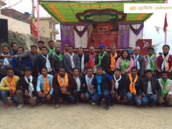 बेथानमा वडा कमिटी भेला सम्पन्न