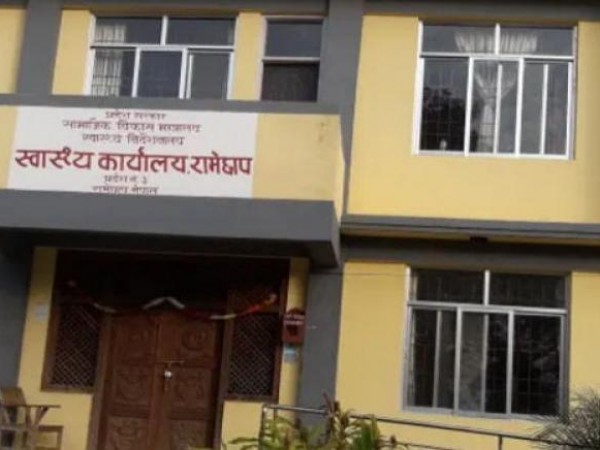 रामेछापमा एक सय २६ जना कोरोनामुक्त 