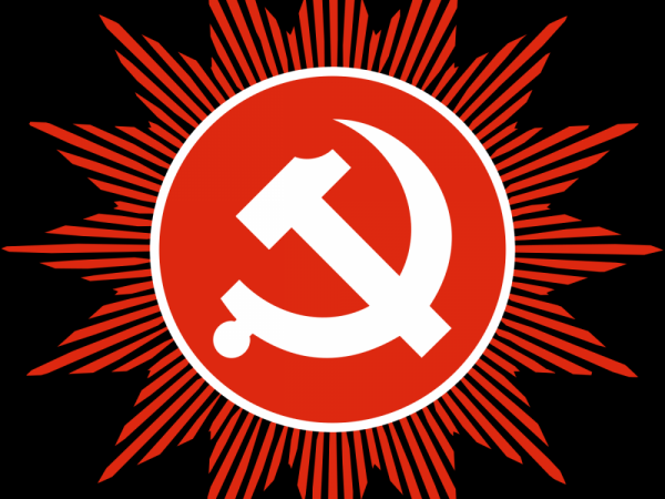 रामेछाप: एमालेले बढाए साढे ४ हजार संगठित सदस्य