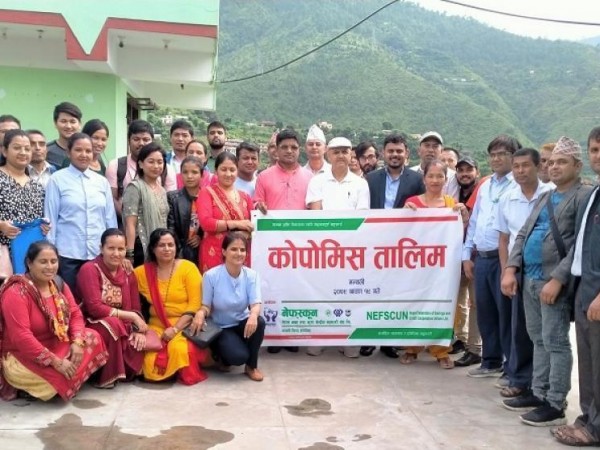 रामेछाप जिल्लामा साकोसहरुका लागि कोपोमिस तालिम प्रदान गरिँदै  