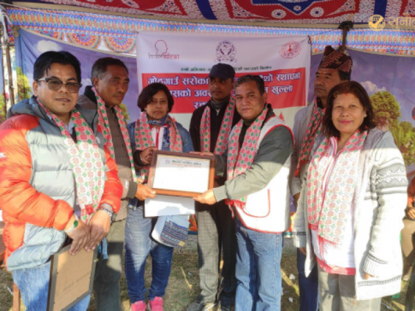 सरोकार समाजको स्थापना दिवसमा रक्तदान देखि सम्मान सम्म