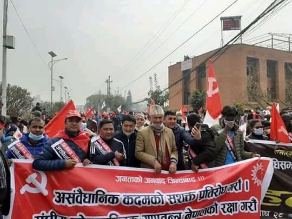 रामेछापका नेता कार्यकर्ताहरु प्रचण्ड–नेपाल समुहको शक्ति प्रदर्शनमा 