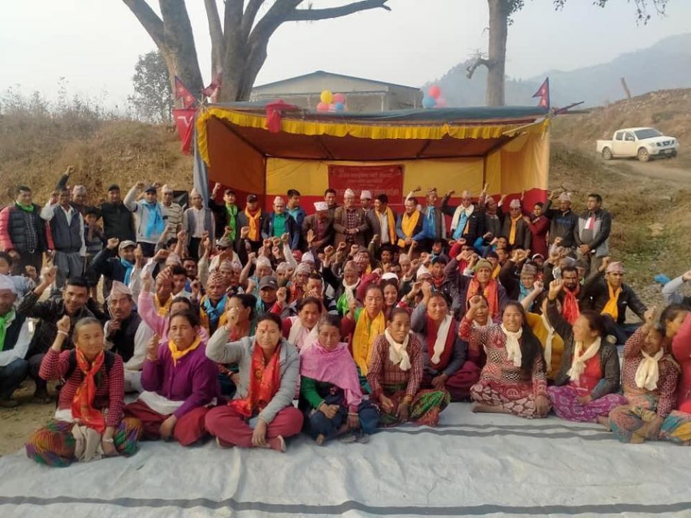 रामेछापमा नयाँ कमिटीलाई मान्यता दिने