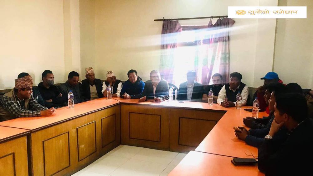 सुनापातीका सबै वडा संगठन कमिटि पूर्ण गठन हुने 