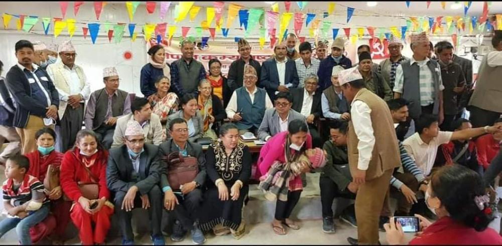 पार्टी निर्देशन विपरीत समानान्तर भेला