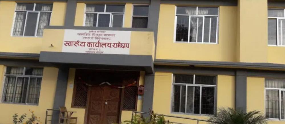 रामेछापमा एक सय २६ जना कोरोनामुक्त 