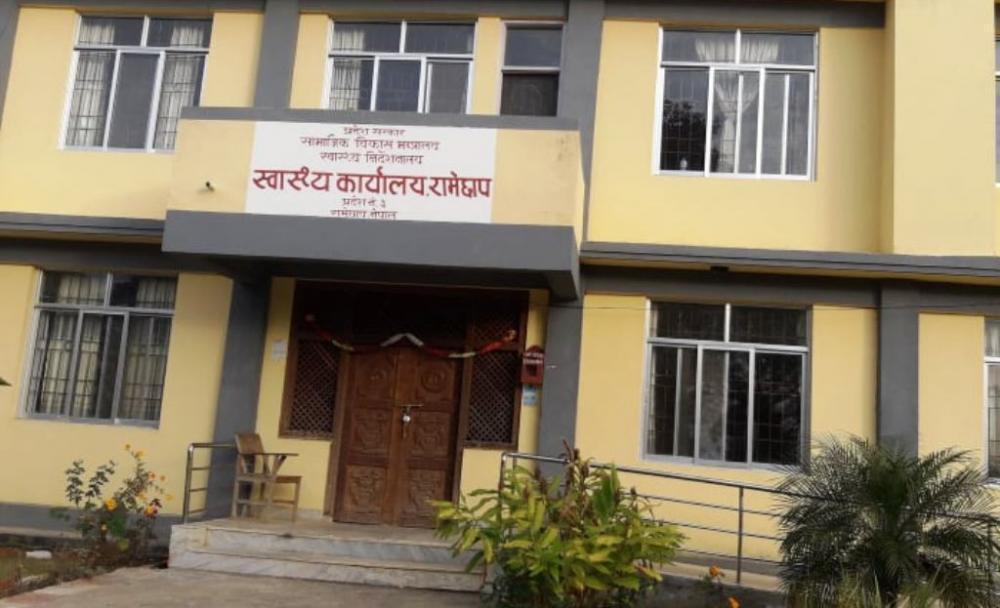 रामेछापमा २२ जना सङ्क्रमित थपिए