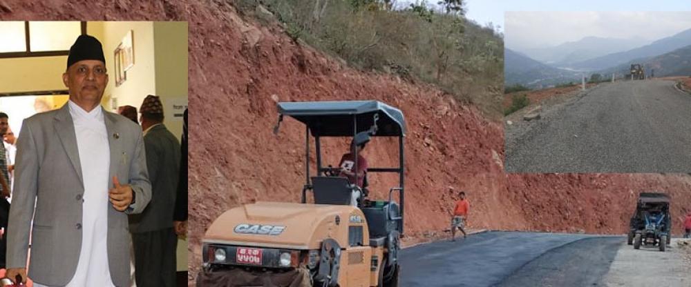 रामेछापमा प्रदेश सरकारको पहलमा ४० किलोमिटर सडक कालोपत्रे सम्पन्न 