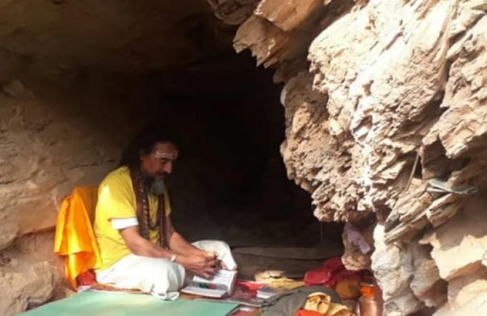 ऋषिपन्चमीको दिन बिश्वामित्र गुफामा धार्मिक मेला हुने