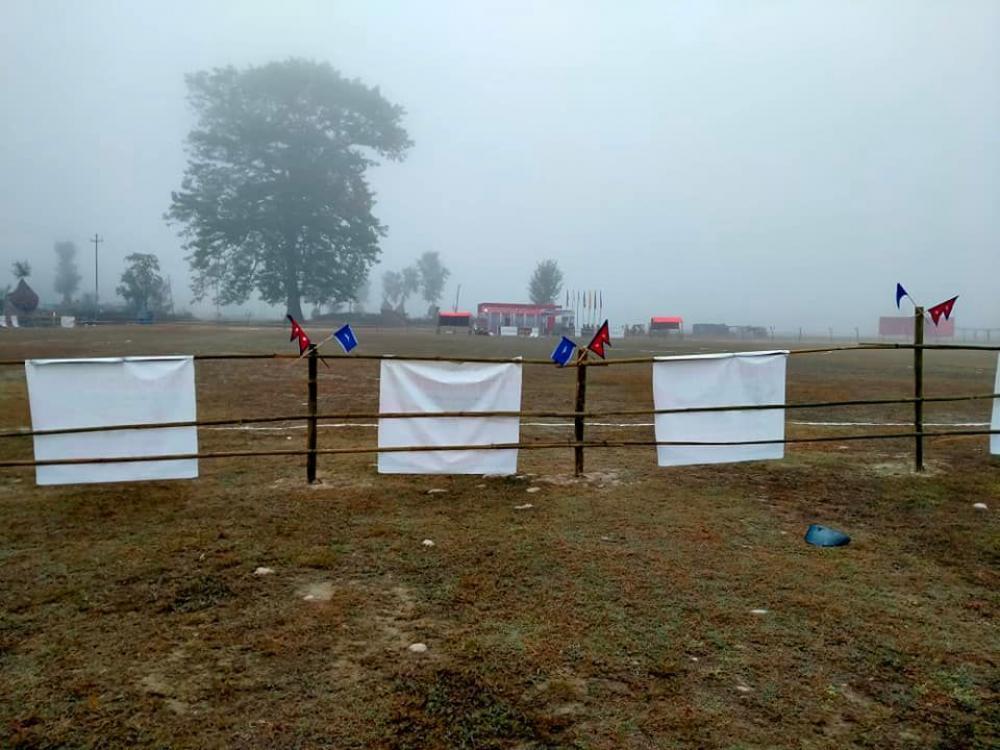 दोस्रो माझी गोल्ड कप आजदेखि सुरु हुदैँ