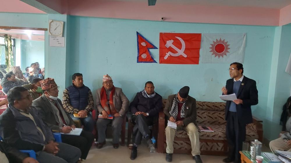 रामेछाप: जिल्ला अधिवेशन प्रतिनिधि पुस १७ गते छान्ने