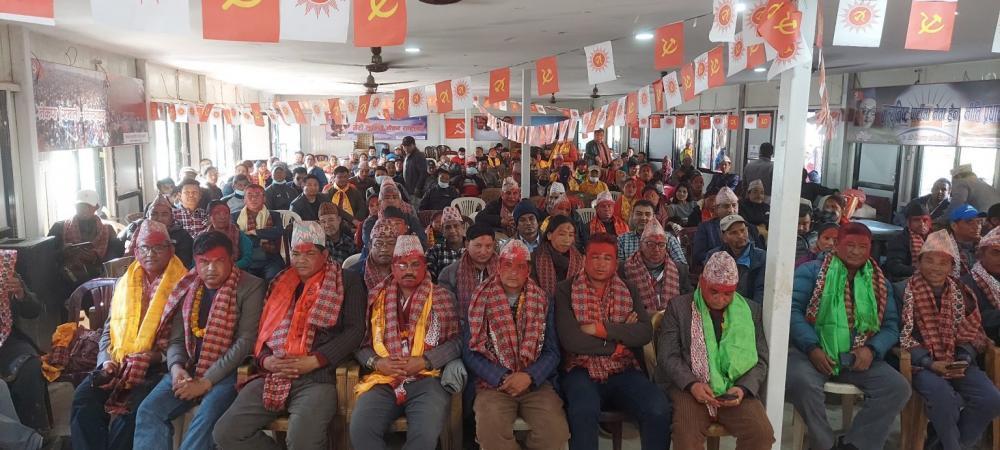 एमाले रामेछापमा नयाँ पदाधिकारी र जिल्ला कमिटीको सदस्यहरु निर्वाचित 