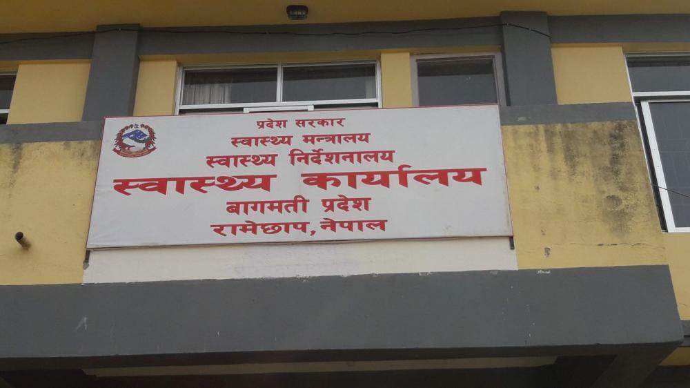 रामेछापमा कोरोना संक्रमण बढ्दै