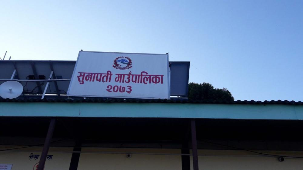  सुनापती गाउँपालिकामा तीनदिन सार्बजनिक बिदा