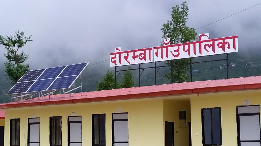 आइतबार बिदा नदिने दोरम्बा गाउँपालिकाको निर्णय