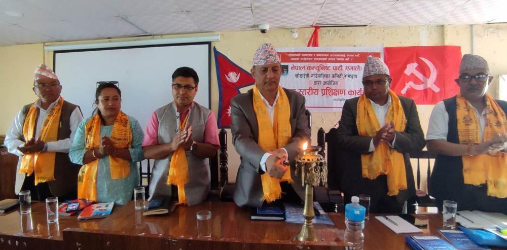  निर्वाचनलाई लक्षित गर्दै खाँडादेवीमा प्रशिक्षण कार्यक्रम आयोजना
