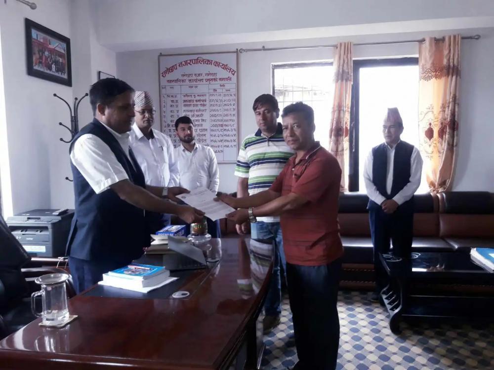 कानूनमा संशोधन गरेपछि निजी विद्यालयका सञ्चालकहरु आन्दोलनमा आए