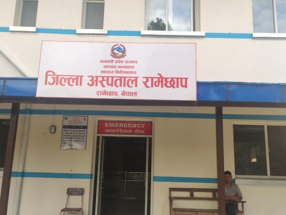 नगरपालिका प्रमुख स्वकीय सचिवको खाना सर्केर मृत्यु