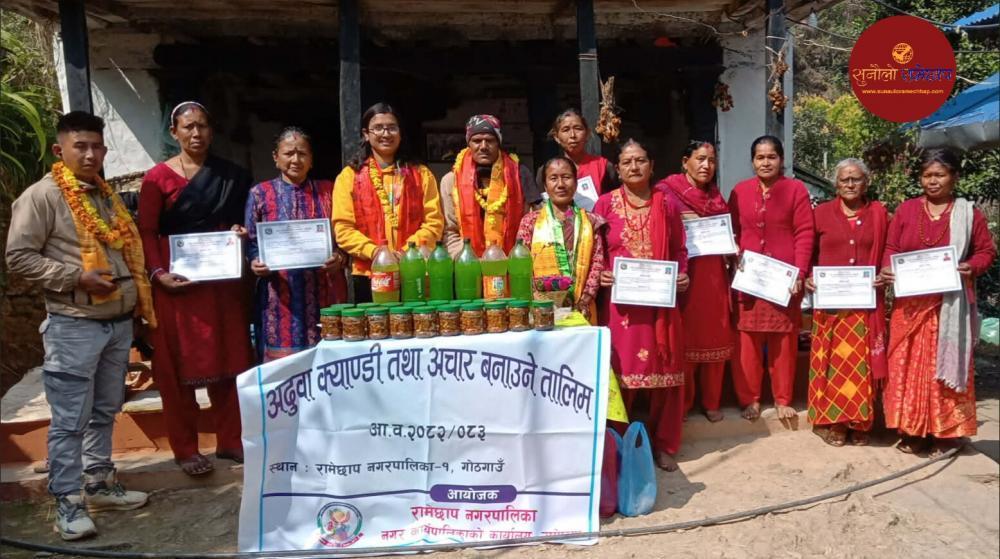गाेठगाउँ- गाेठपानीमा अदुवाकाे क्याण्डी तथा अचार बनाउने एकहप्ते तालिम सम्पन्न  ।