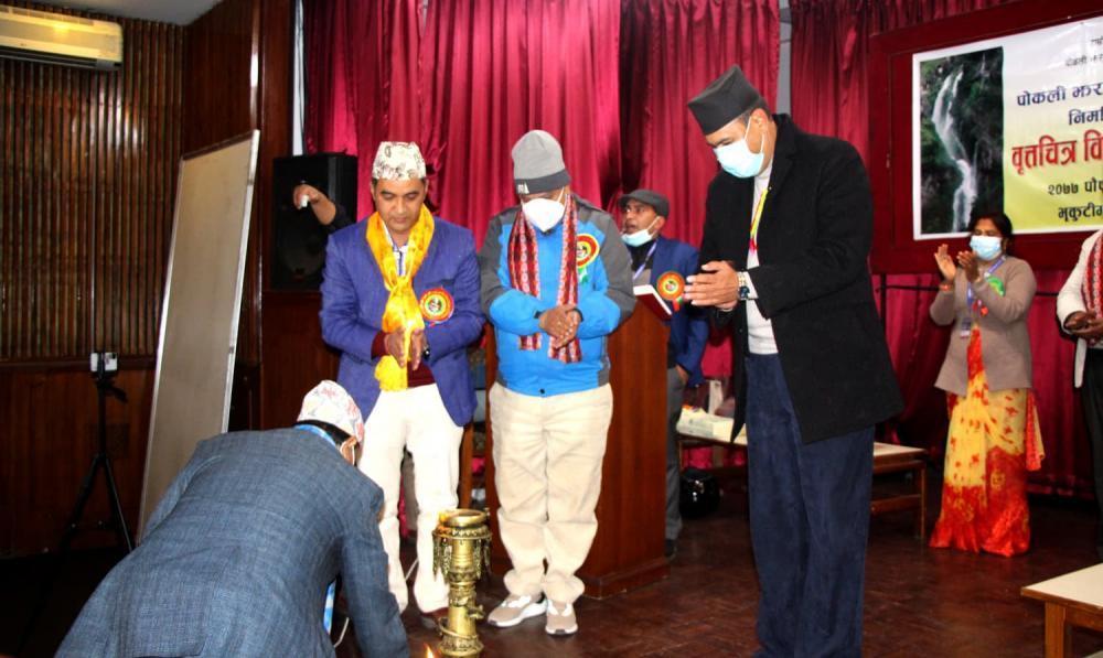 नेपालकै दोस्रो अग्लो पोकली झरना पर्यटकीय गन्तब्यको रुपमा विकास हुँदै 