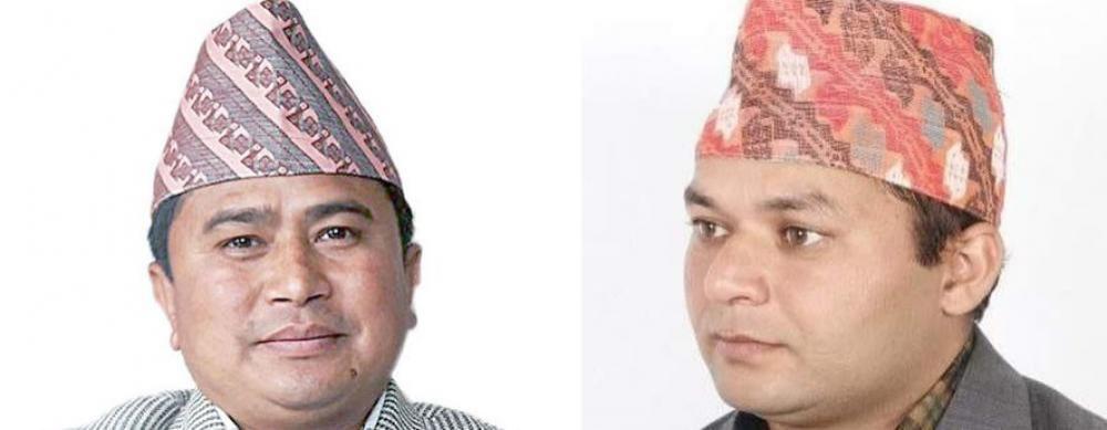 अध्यक्ष श्रेष्ठ र सचिव कडरियामाथि कारवाही