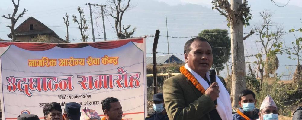 जनताको मन जित्ने गरी कर्मचारीले काम गर्नुपर्छः कुलमान घिसिङ